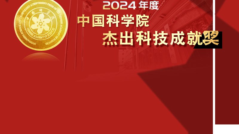 高新技术企业认定代理机构排名：揭秘如何选择专业伙伴