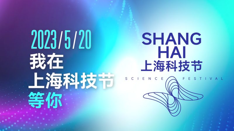 智慧城市物联网项目的技术选型要点