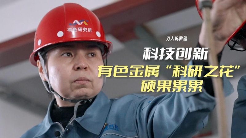 轻量化数字孪生平台，价值远超价格**