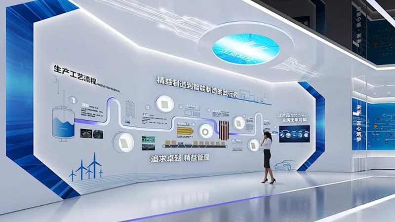 企业数字化咨询公司代理费用
