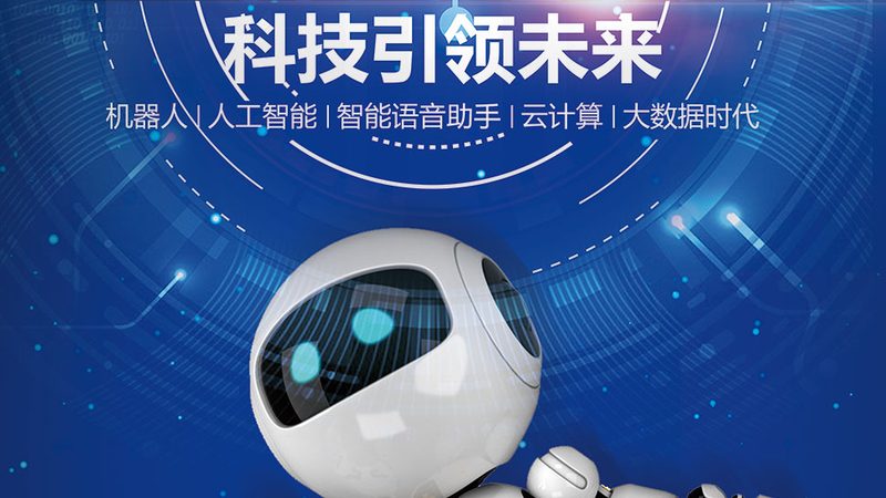 边缘计算安防架构设计：构建安全高效的智能防线**